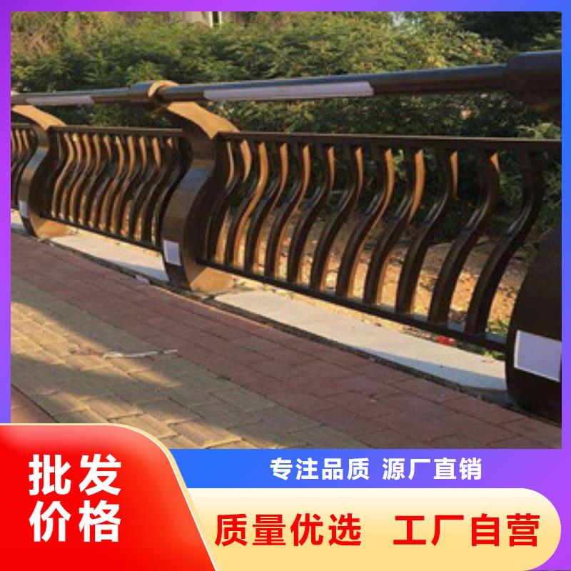 #不銹鋼復(fù)合管#廠家現(xiàn)貨當(dāng)?shù)厣a(chǎn)廠家