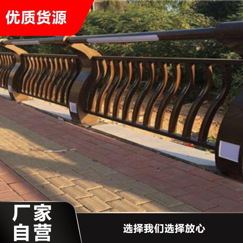 賣不銹鋼復(fù)合管的當?shù)貜S家