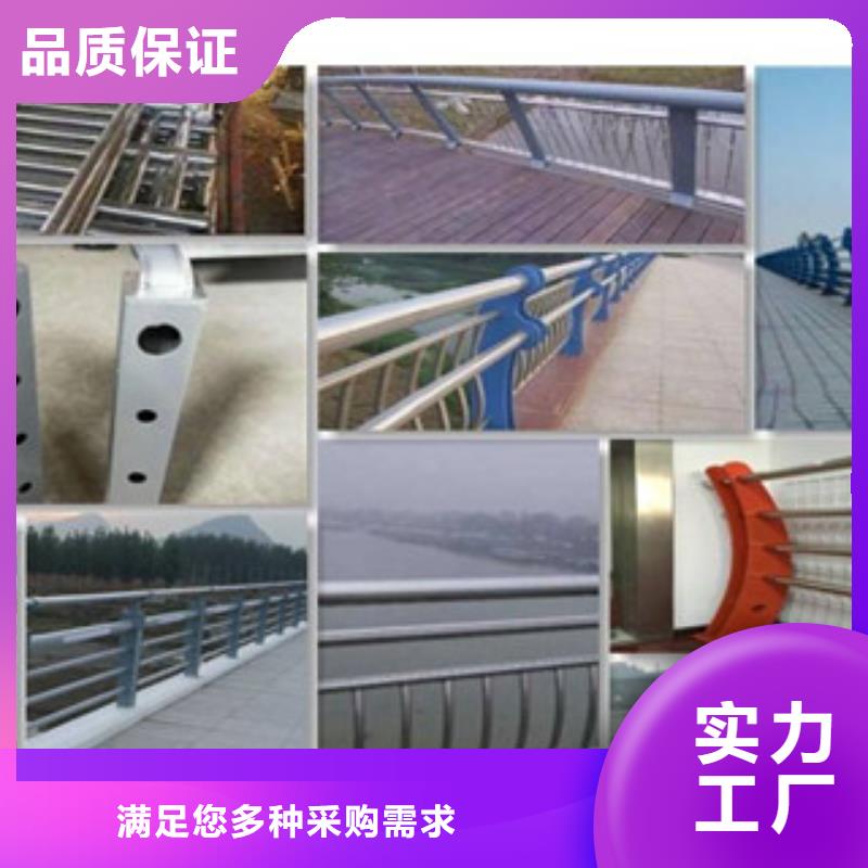 不銹鋼復合管質(zhì)量認證價格實在