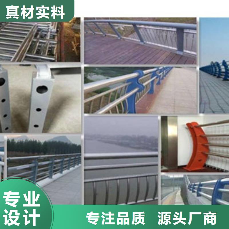 現(xiàn)貨供應(yīng)不銹鋼復(fù)合管_品牌廠(chǎng)家