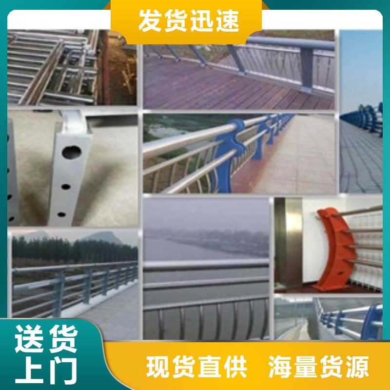 有現(xiàn)貨的不銹鋼復(fù)合管公司