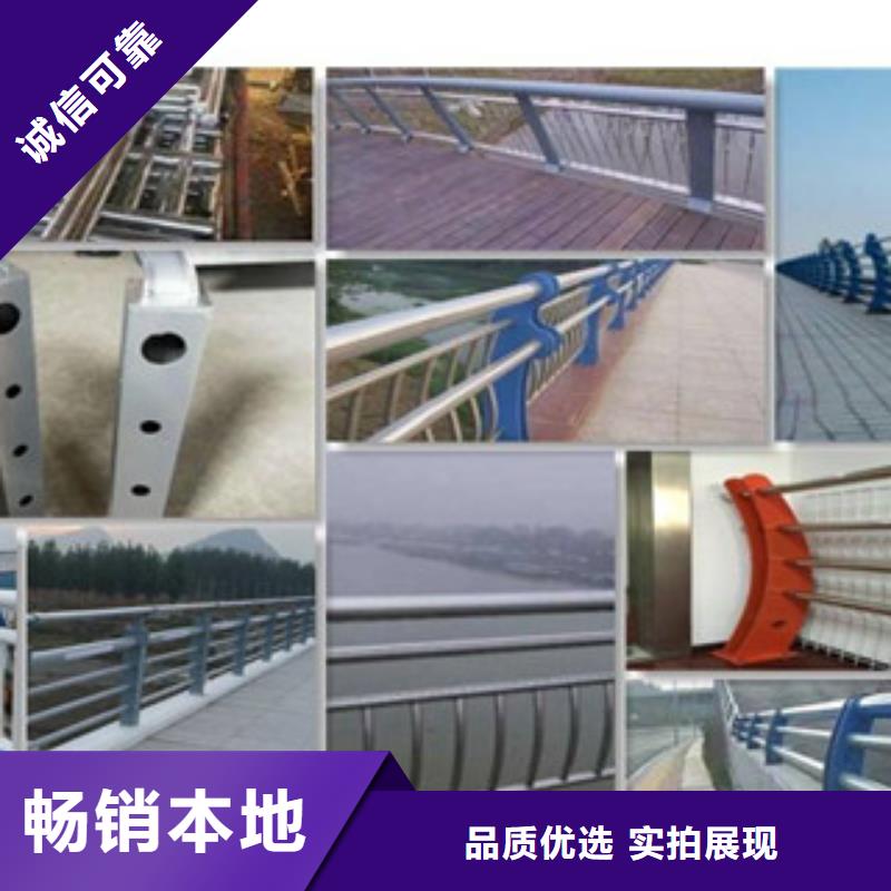 優(yōu)選：不銹鋼復(fù)合管批發(fā)商