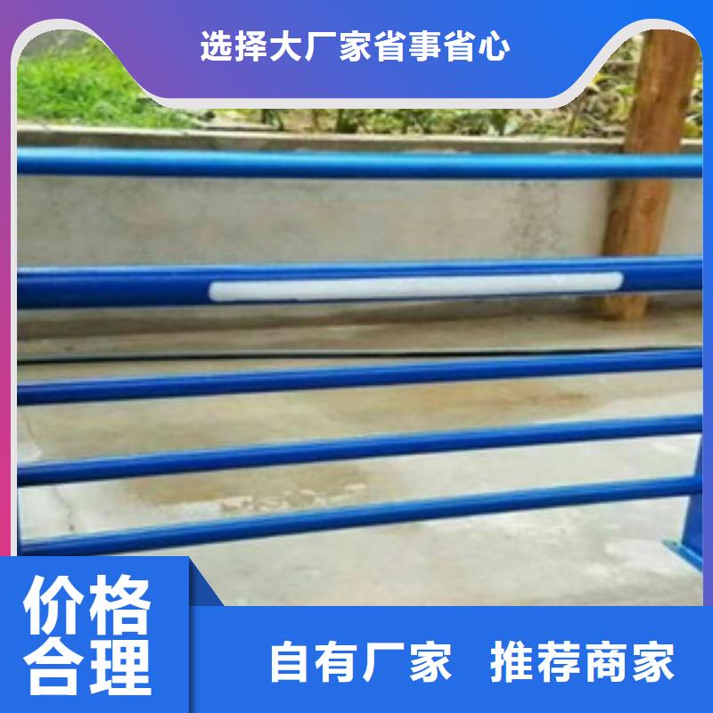 有現(xiàn)貨的不銹鋼復(fù)合管公司
