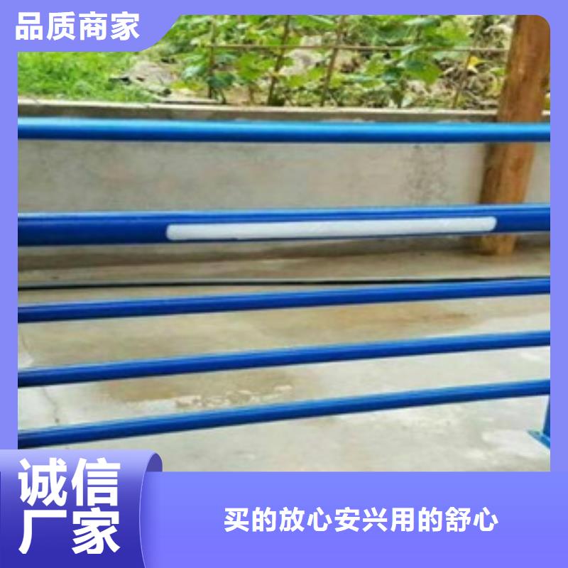 不銹鋼復(fù)合管-品牌廠家