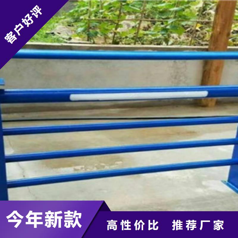 不銹鋼復(fù)合管、不銹鋼復(fù)合管生產(chǎn)廠家-誠信經(jīng)營