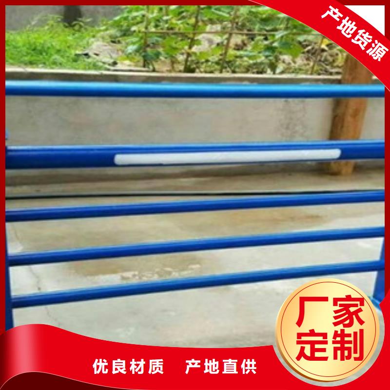 不銹鋼復(fù)合管-不銹鋼復(fù)合管廠家、品牌