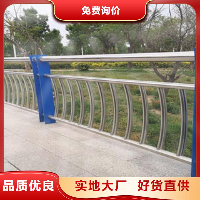 賣不銹鋼復(fù)合管的當?shù)貜S家
