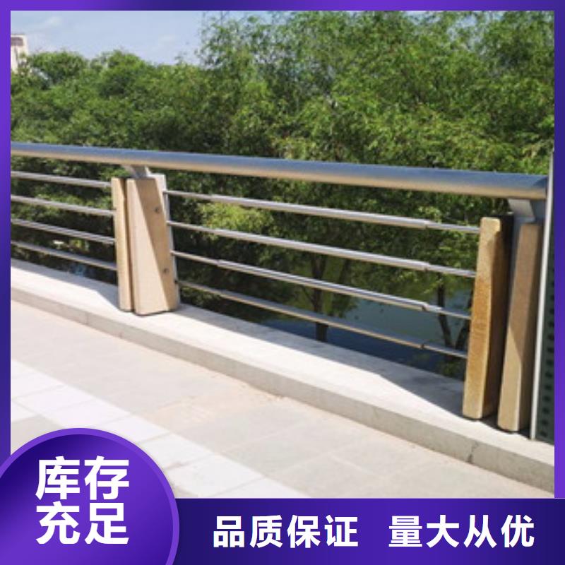 不銹鋼復(fù)合管-不銹鋼復(fù)合管直銷本地貨源