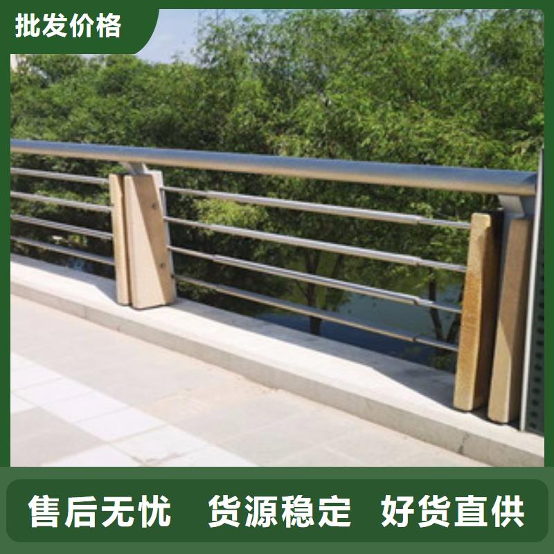 不銹鋼復(fù)合管經(jīng)驗(yàn)豐富N年大品牌