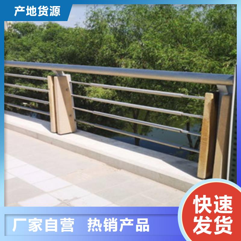 不銹鋼復合管-您的優(yōu)選