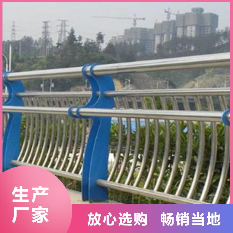 不銹鋼復合管、不銹鋼復合管生產(chǎn)廠家-誠信經(jīng)營