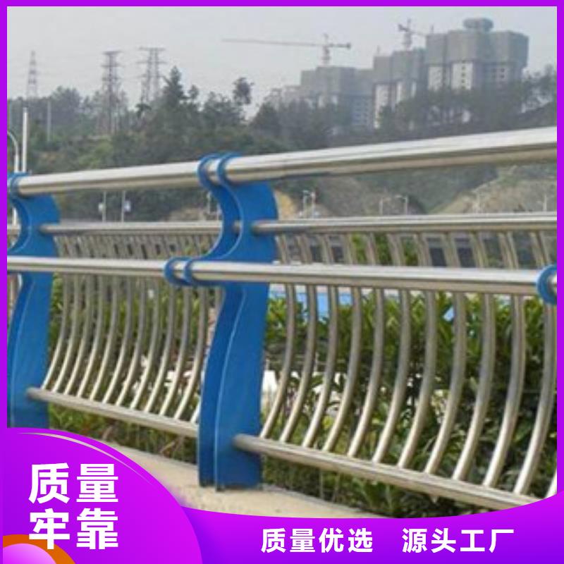 ?不銹鋼復(fù)合管實(shí)力廠家當(dāng)?shù)亟?jīng)銷商