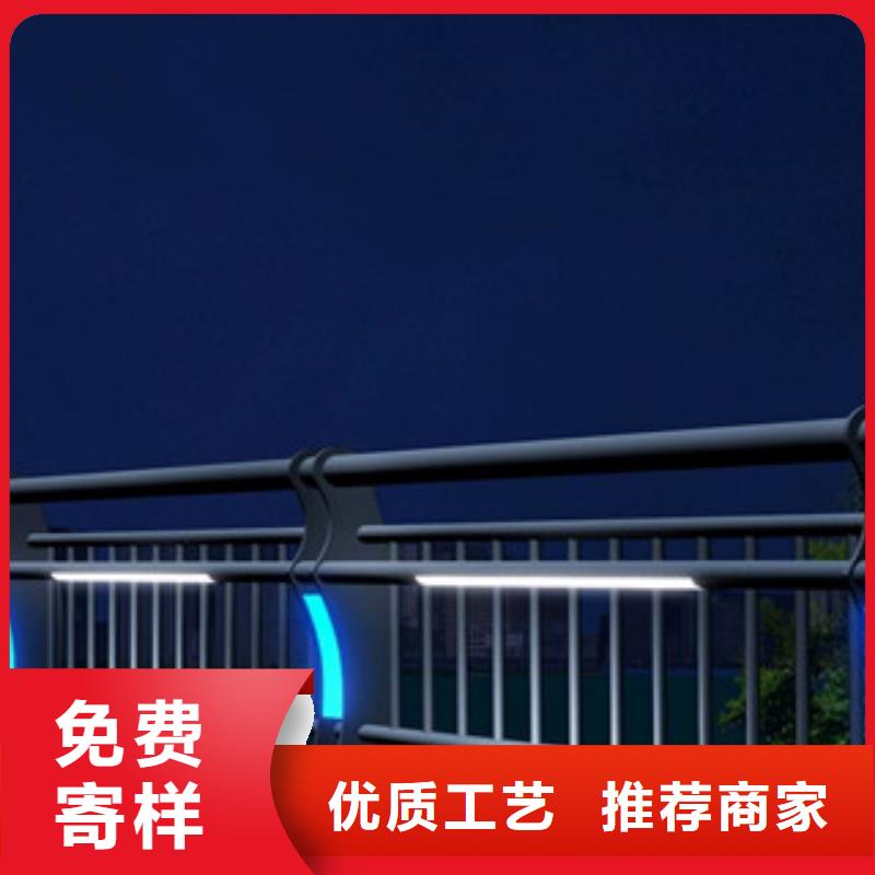 供應批發(fā)不銹鋼復合管-靠譜