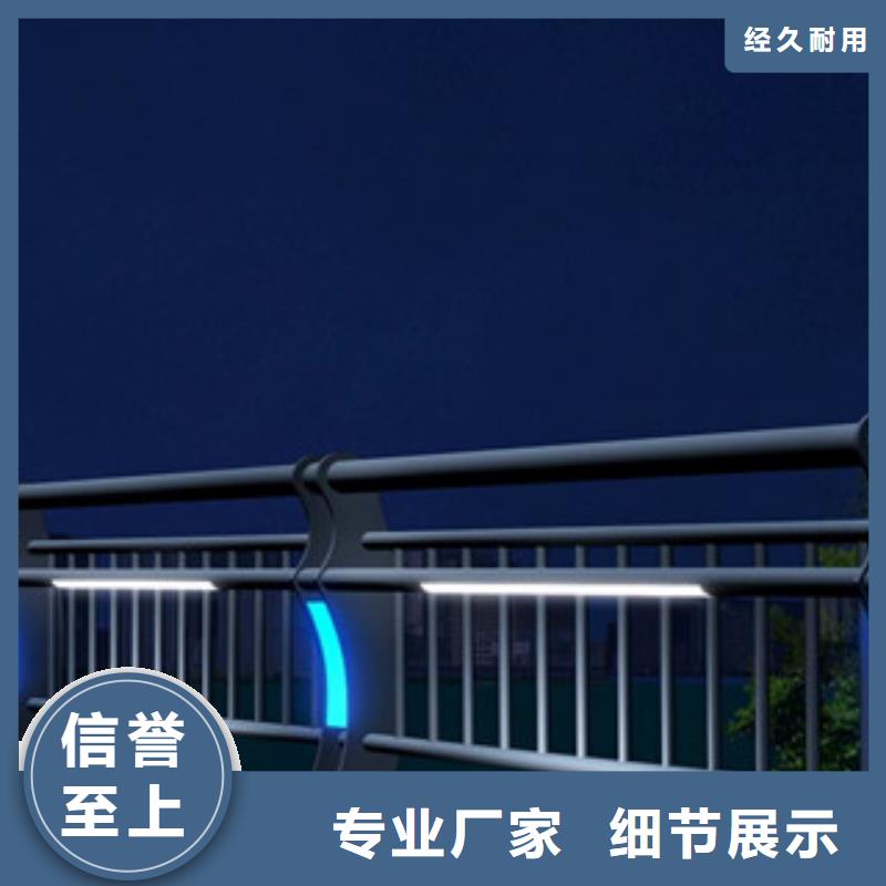 有現(xiàn)貨的不銹鋼復合管公司