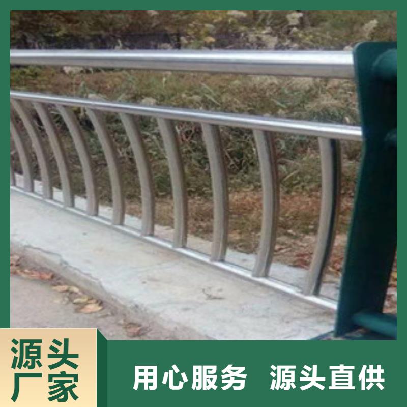 生產(chǎn)不銹鋼復(fù)合管的廠家