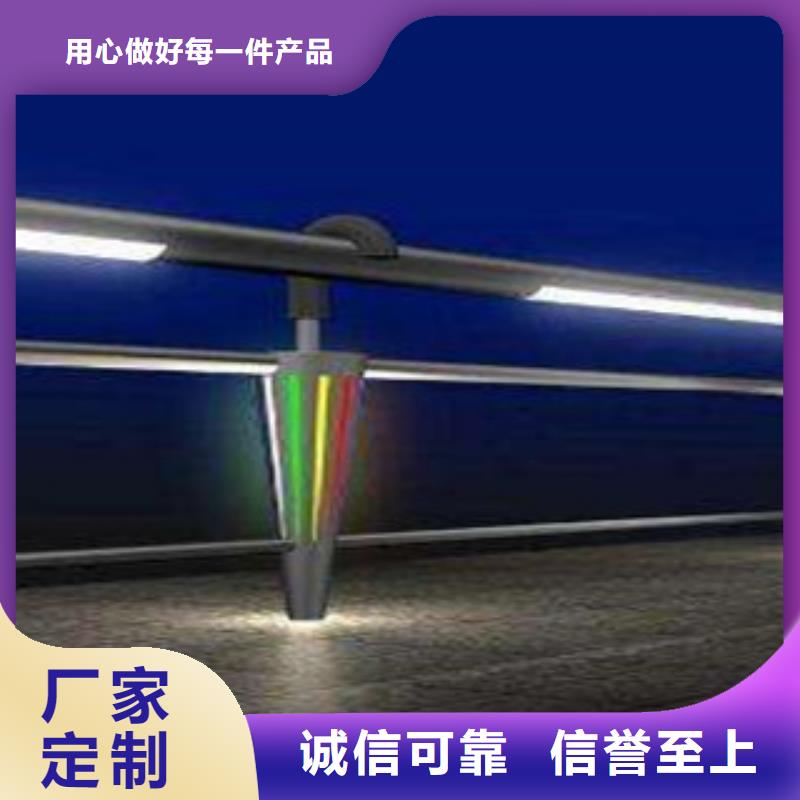不銹鋼復(fù)合管現(xiàn)貨全國配送