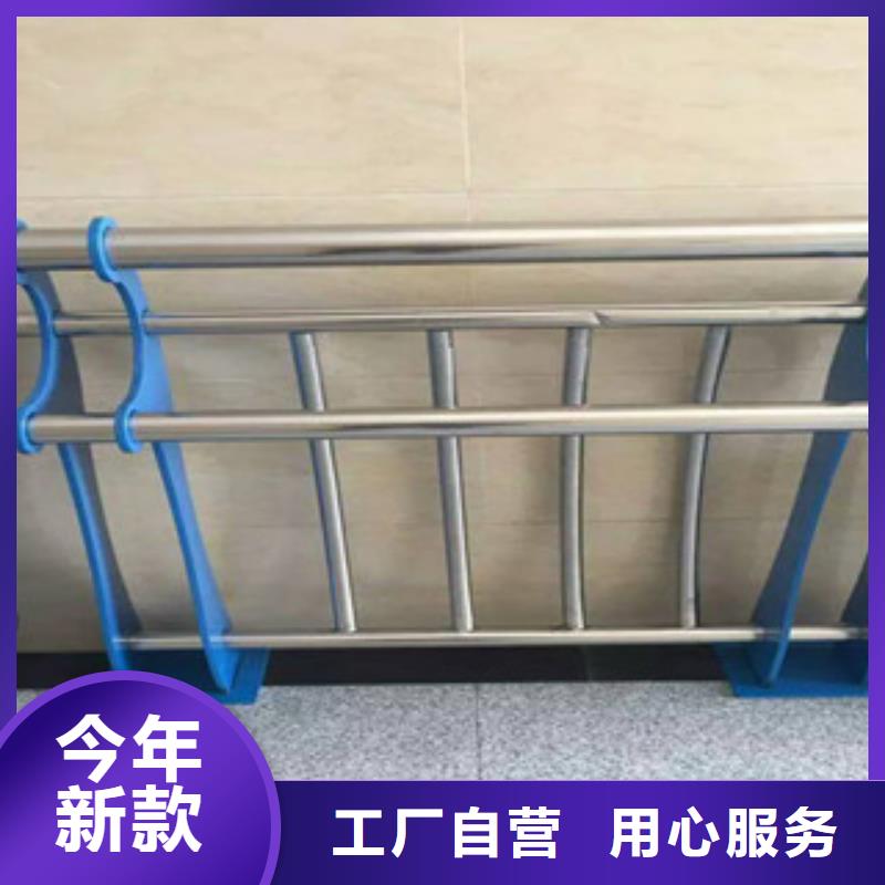 橋梁護(hù)欄參數(shù)