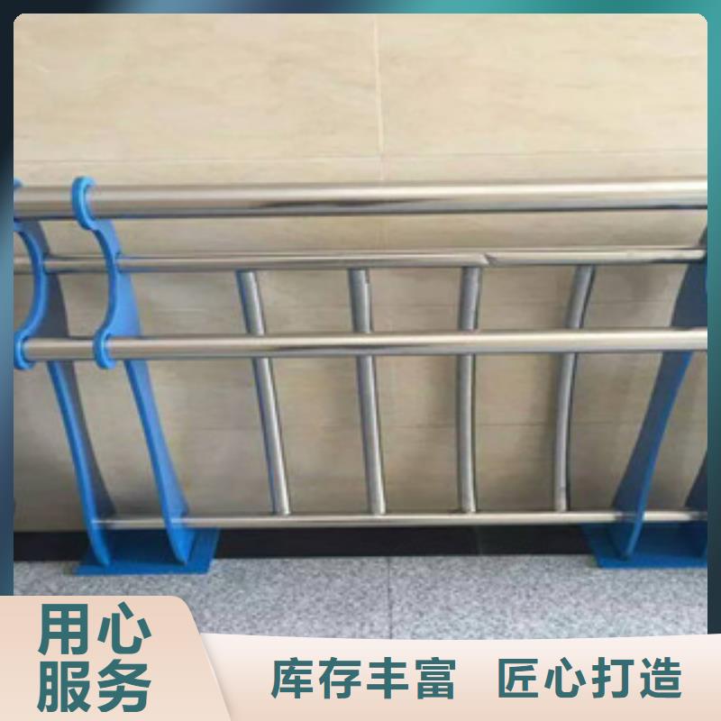 常年供應(yīng)橋梁護(hù)欄-放心