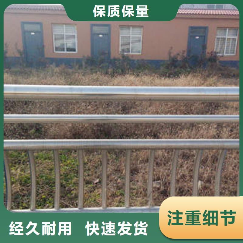 橋梁護欄定制廠家