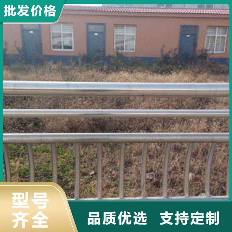 2025專業(yè)定制#橋梁護(hù)欄公司#歡迎咨詢