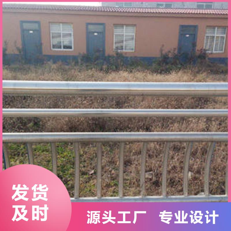 橋梁護(hù)欄優(yōu)選企業(yè)