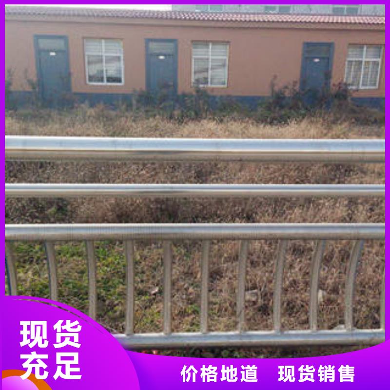 橋梁護(hù)欄包你滿意質(zhì)檢合格發(fā)貨