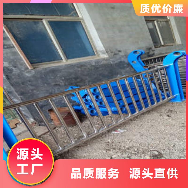 2025專業(yè)定制#橋梁護(hù)欄公司#歡迎咨詢
