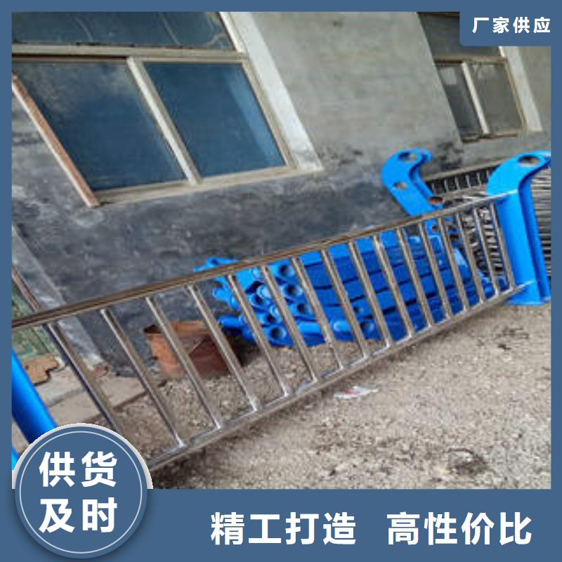 橋梁護(hù)欄還是我們品質(zhì)好