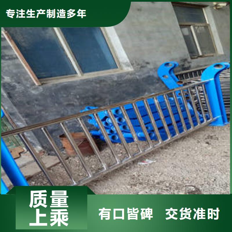 本地橋梁護(hù)欄供應(yīng)商