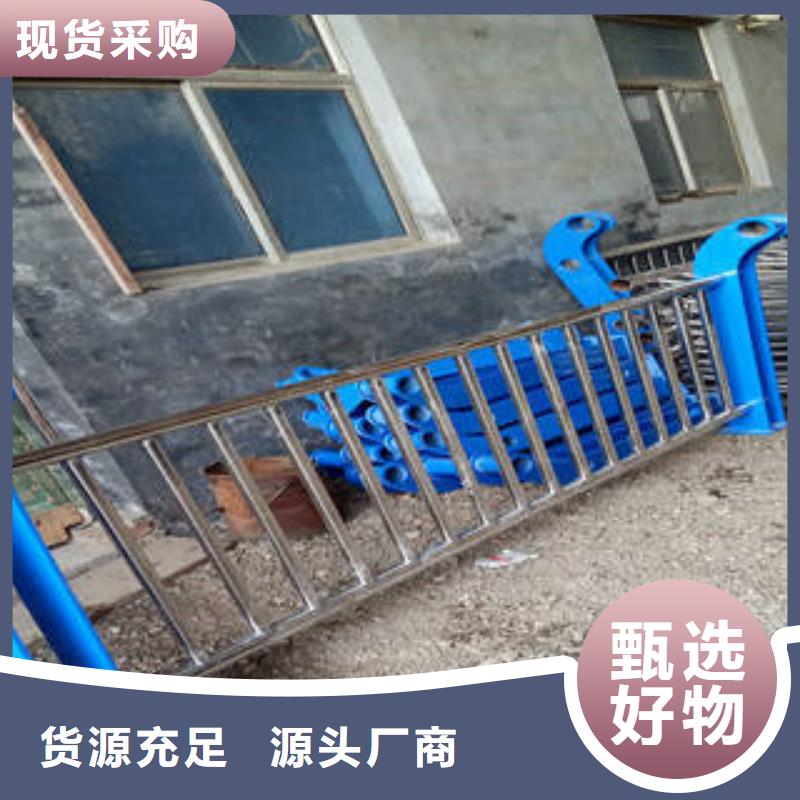 橋梁護(hù)欄優(yōu)質(zhì)貨源