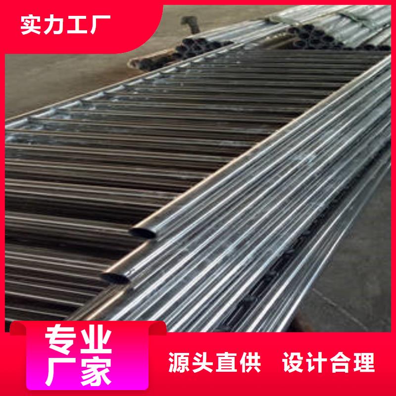 #橋梁護(hù)欄#-廠家直銷