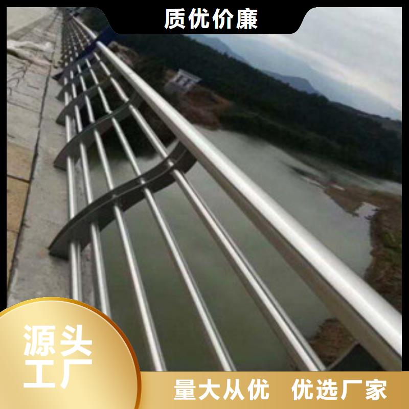 2025經(jīng)驗豐富#橋梁護欄定制#源頭廠家當?shù)厣a(chǎn)廠家