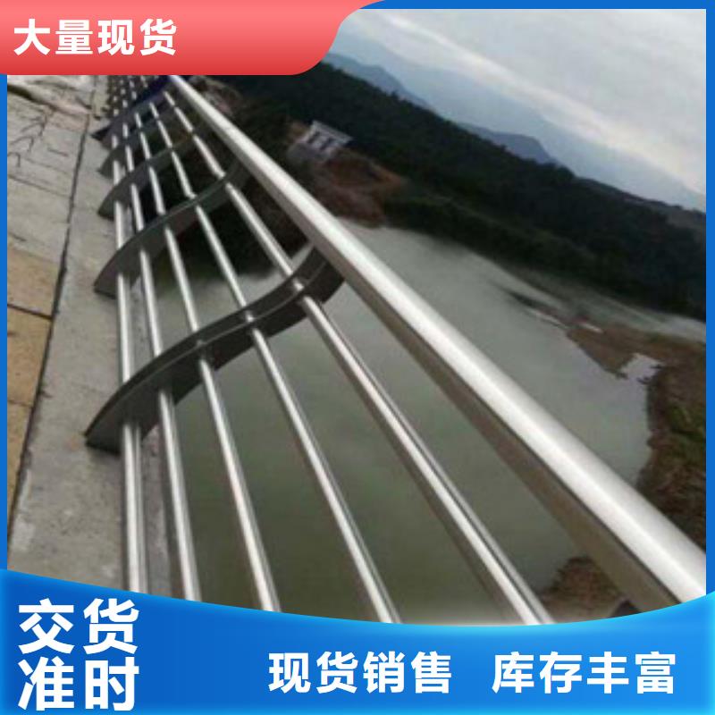 橋梁護(hù)欄質(zhì)優(yōu)價(jià)廉實(shí)地大廠