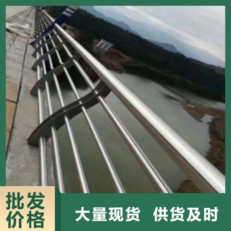 橋梁護欄質(zhì)量為本
