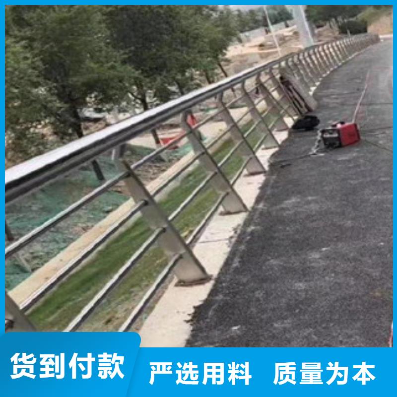 #橋梁護(hù)欄#價(jià)格優(yōu)惠
