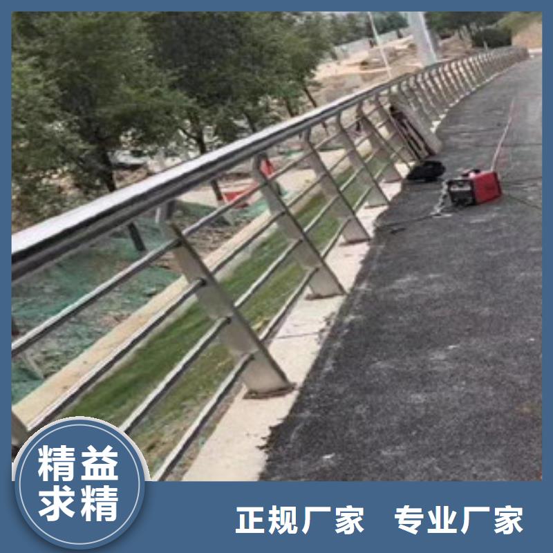 橋梁護欄定制廠家