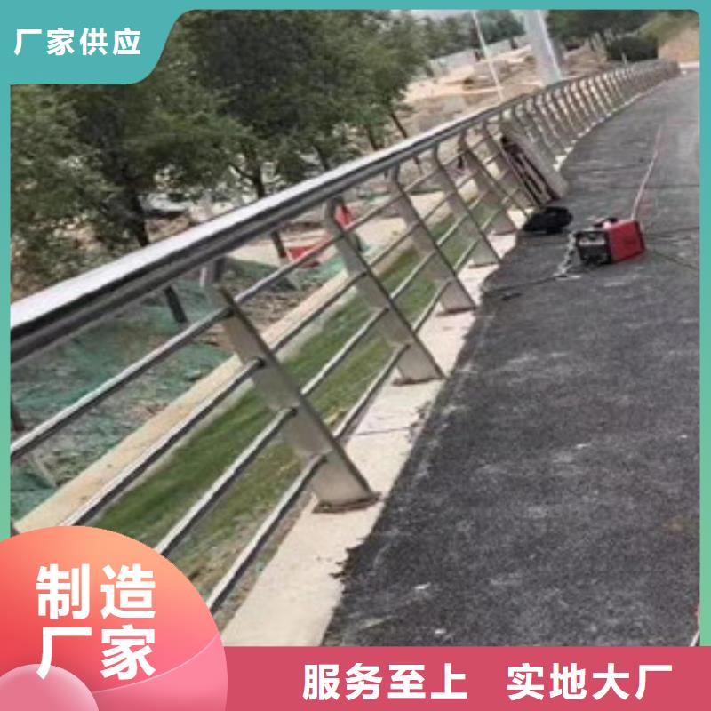 ：橋梁護(hù)欄廠家