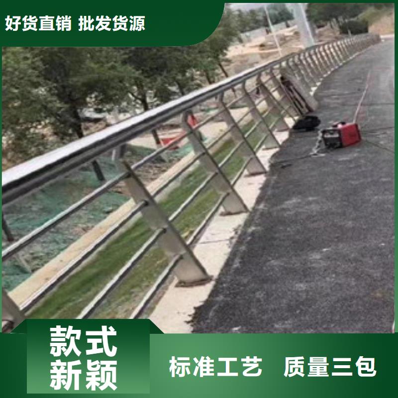橋梁護(hù)欄廠家按需定制