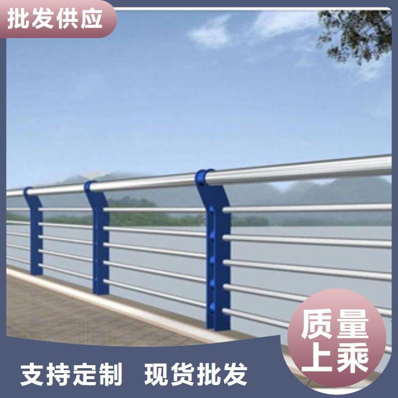 橋梁護(hù)欄多重優(yōu)惠同城品牌