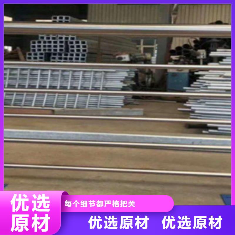 橋梁護(hù)欄自產(chǎn)自銷同城服務(wù)商