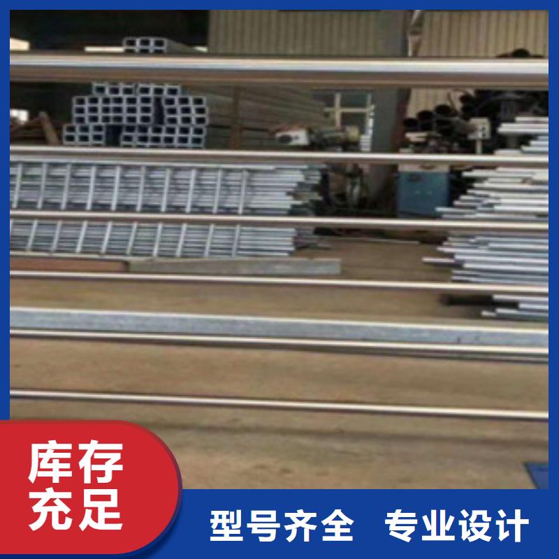橋梁護欄 橋梁護欄廠家本地供應商