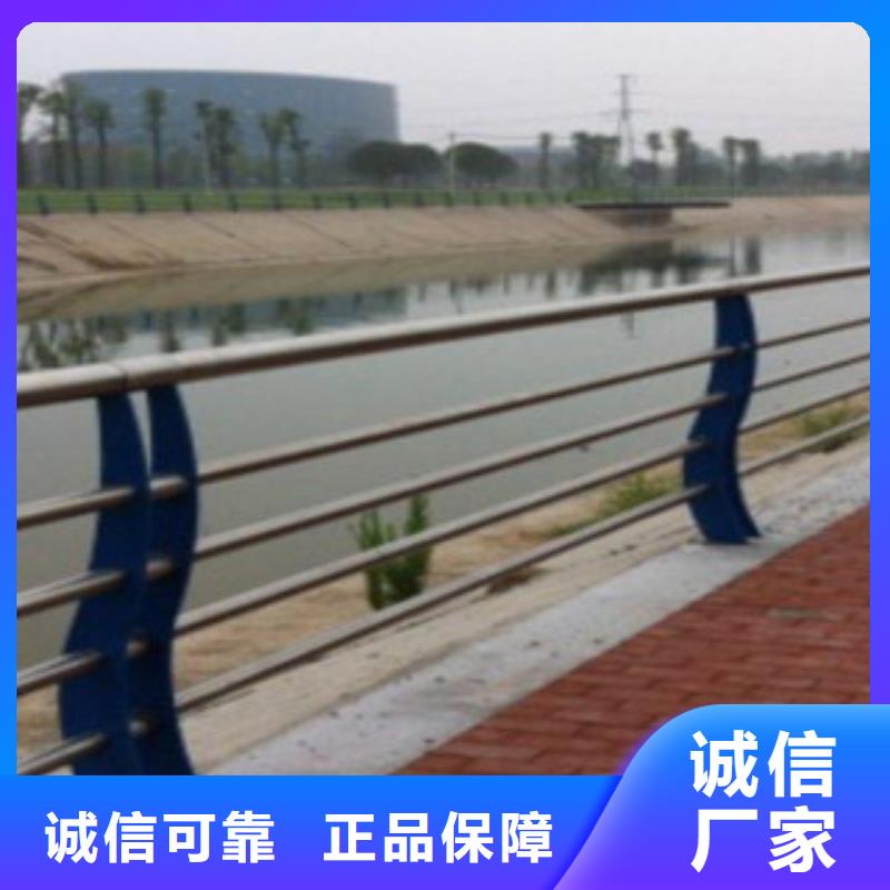 可靠的橋梁護(hù)欄生產(chǎn)廠家當(dāng)?shù)貜S家