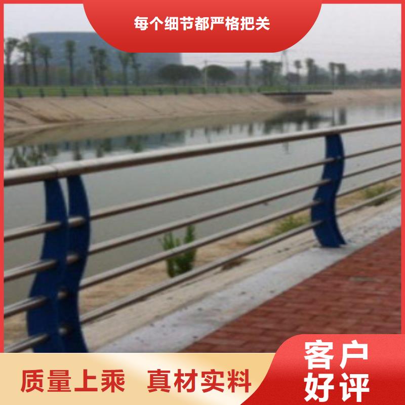 橋梁護(hù)欄企業(yè)-實(shí)力大廠工廠直銷