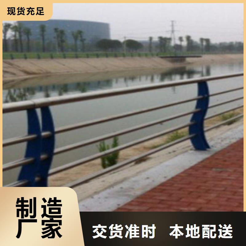 靠譜的橋梁護(hù)欄基地