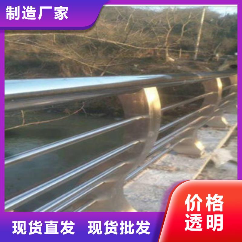 橋梁護(hù)欄_讓您放心的選擇專業(yè)廠家