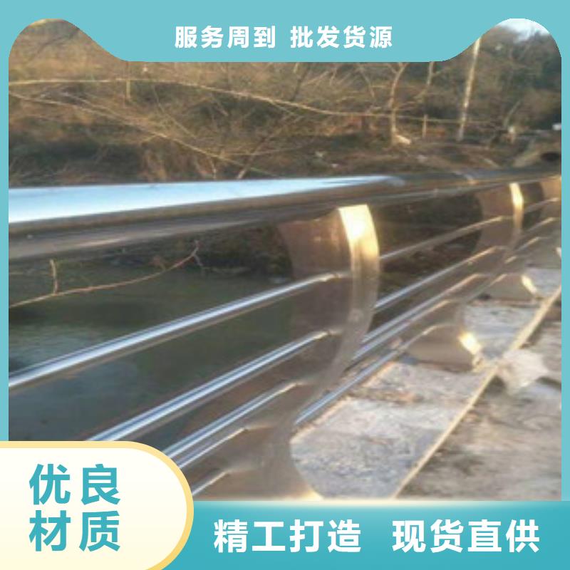 供應(yīng)橋梁護(hù)欄_誠信企業(yè)