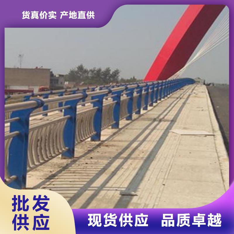 橋梁護(hù)欄現(xiàn)貨即發(fā)