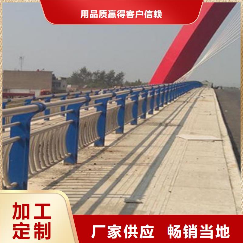橋梁護欄實力廠商