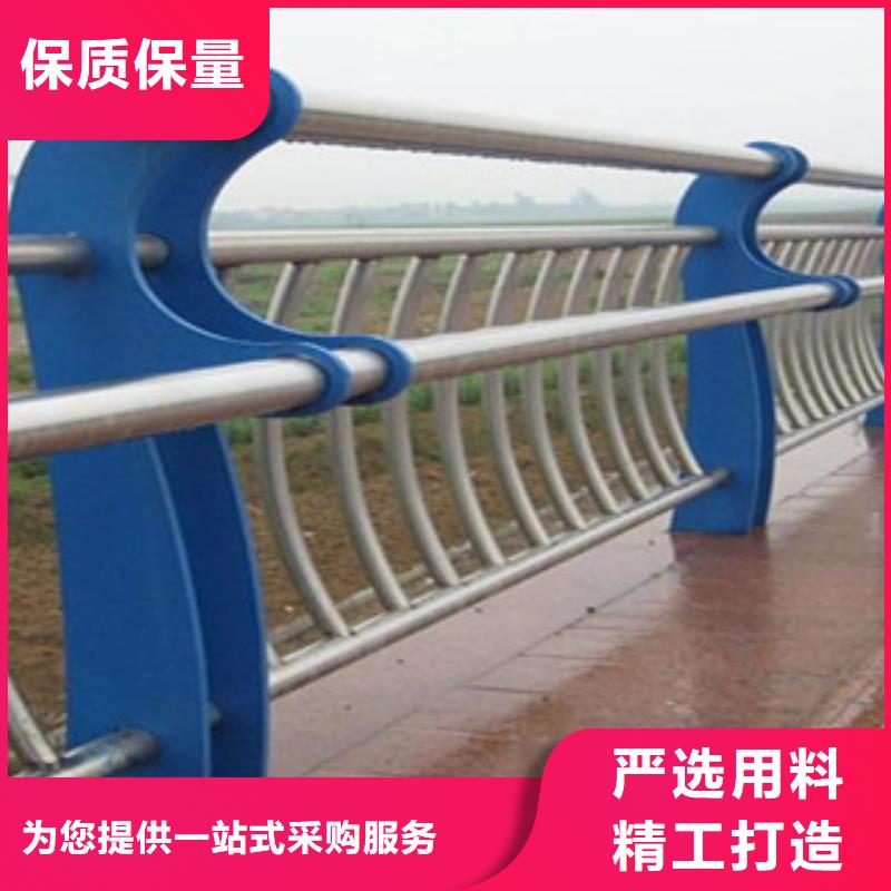 橋梁護欄批發(fā)