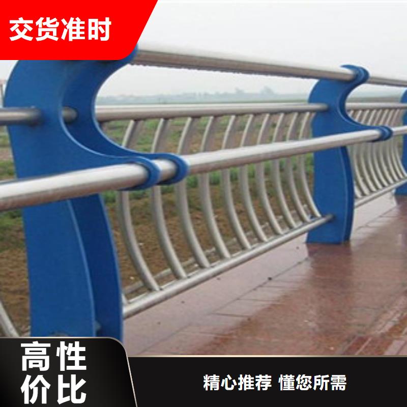 采購橋梁護(hù)欄必看-可信賴